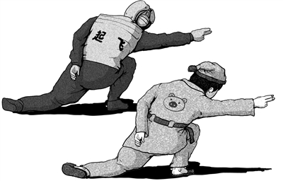 原创漫画：恋恋星空下封面
